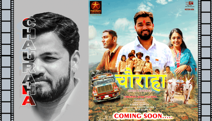 POSTER SEP 25
